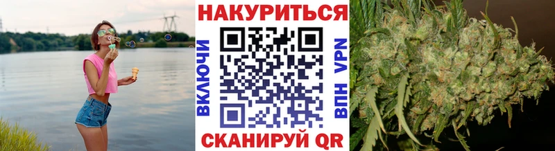 Где продают наркотики Макарьев А ПВП  АМФ  МАРИХУАНА 