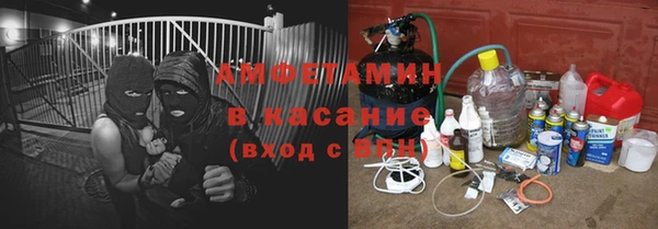 гидропоника Аркадак