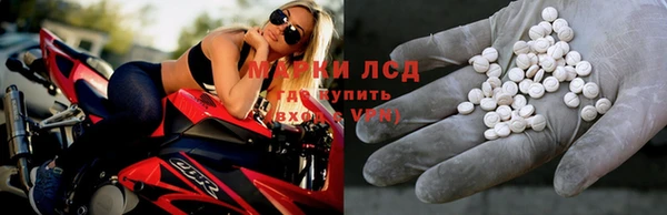 каннабис Сафоново