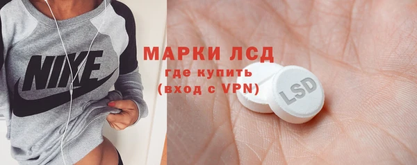 гидропоника Аркадак