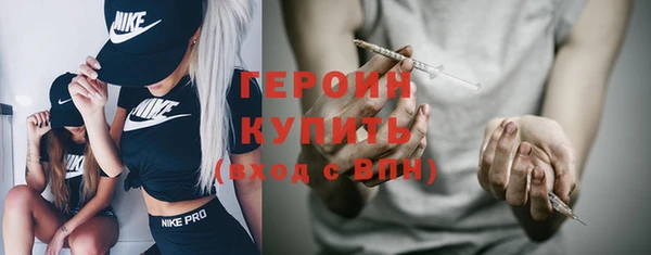 гидропоника Аркадак