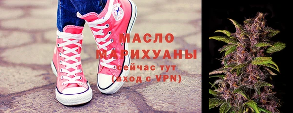 гидропоника Аркадак