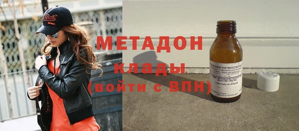 гидропоника Аркадак
