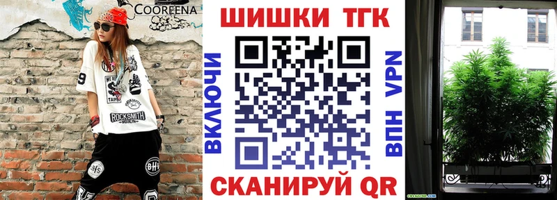 дарк нет Telegram  купить  сайты  Макарьев  Бошки Шишки ГИДРОПОН 